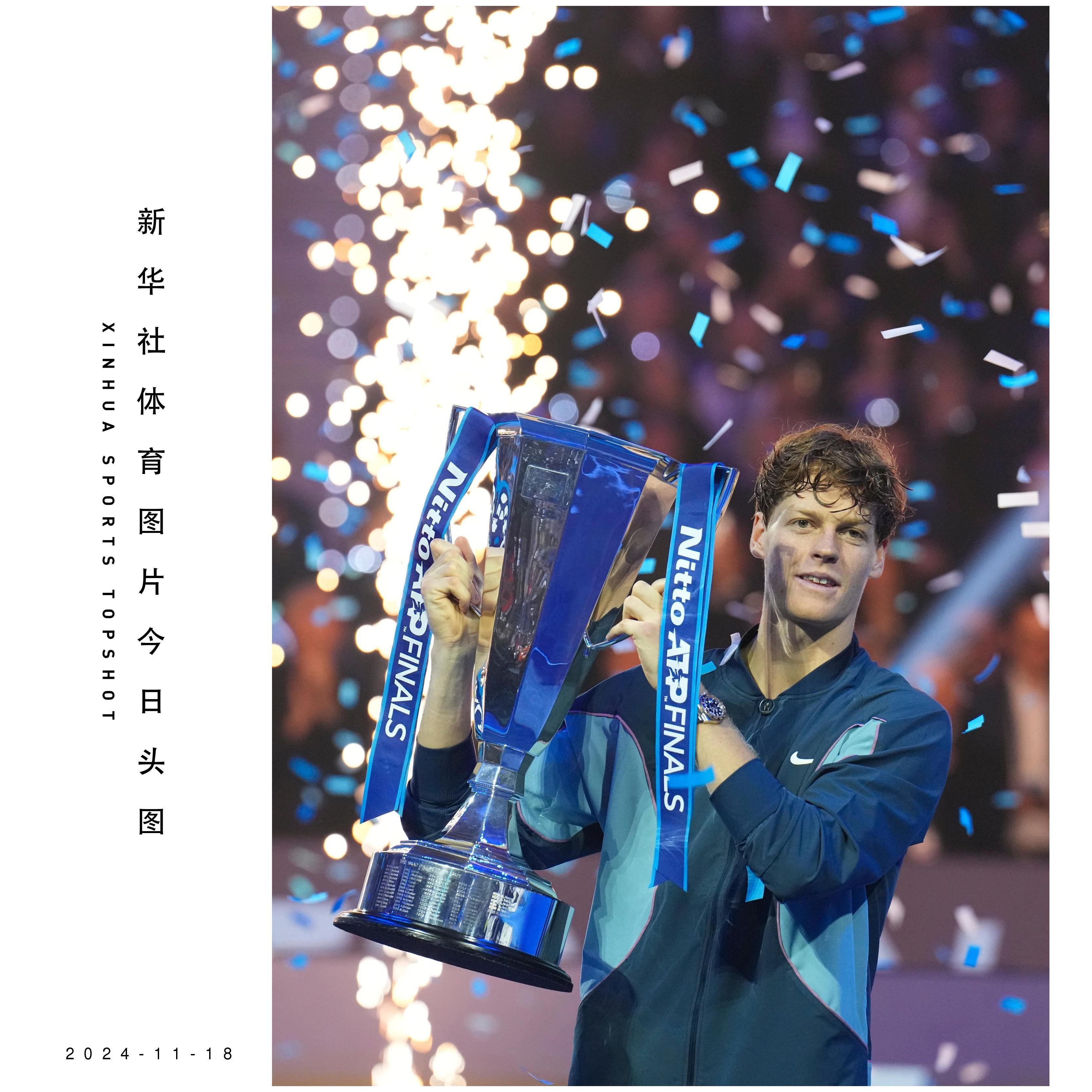 开云体育-帕纳辛奈科斯迎欧超杯关键赛，加时末段回应争议，震撼外界，数据层面出现新趋势的简单介绍